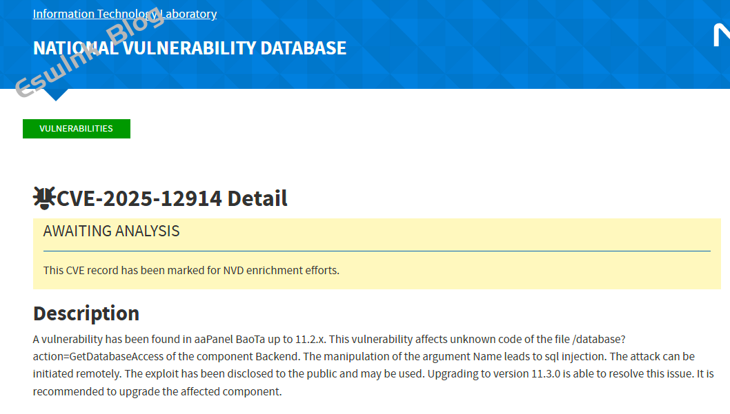 「漏洞资讯」CVE-2025-12914：宝塔面板曝出注入漏洞缩略图